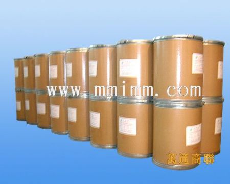 Name:Xanthan Gum  /Email:Zmq3@Ycphar.Com